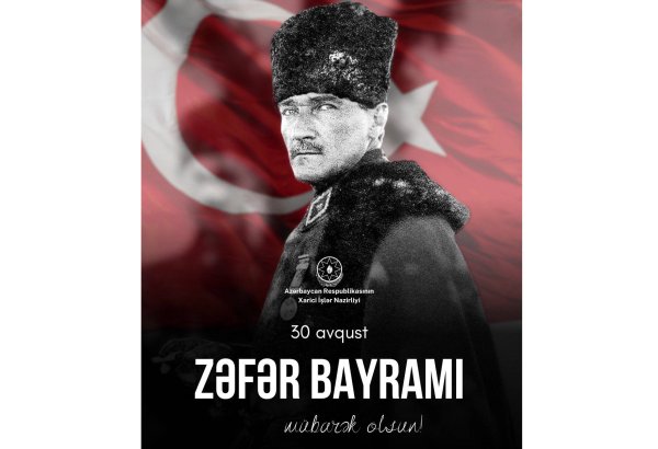 Azerbaijan’s Foreign Ministry congratulates Türkiye on Victory Day