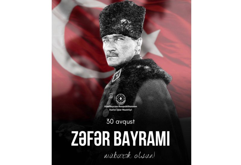Azerbaijan’s Foreign Ministry congratulates Türkiye on Victory Day