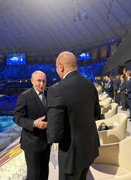 President Ilham Aliyev, and First Lady Mehriban Aliyeva attend opening ceremony of 6th World Nomad Games in Bishkek (PHOTO/VIDEO)