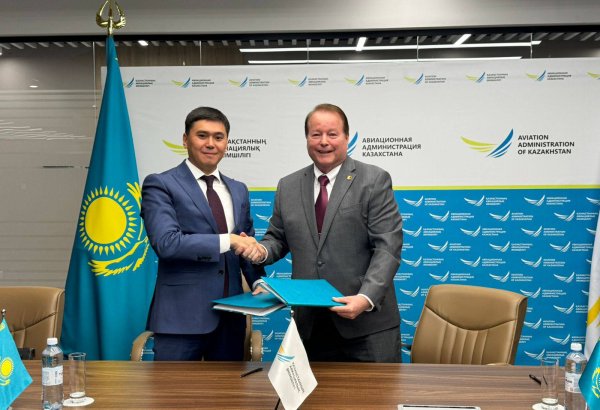 Kazakhstan moves to improve aviation accident investigation system