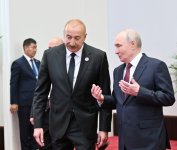 President Ilham Aliyev addressed SCO Plus format meeting - FULL SPEECH (PHOTO/VIDEO)