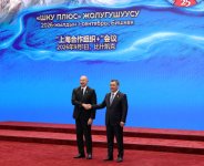 President Ilham Aliyev attends SCO Plus format meeting (PHOTO)