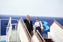 President Ilham Aliyev concludes visit to Kyrgyzstan (PHOTO/VIDEO)