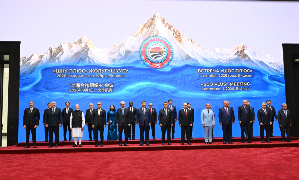 President Ilham Aliyev addressed SCO Plus format meeting - FULL SPEECH (PHOTO/VIDEO)