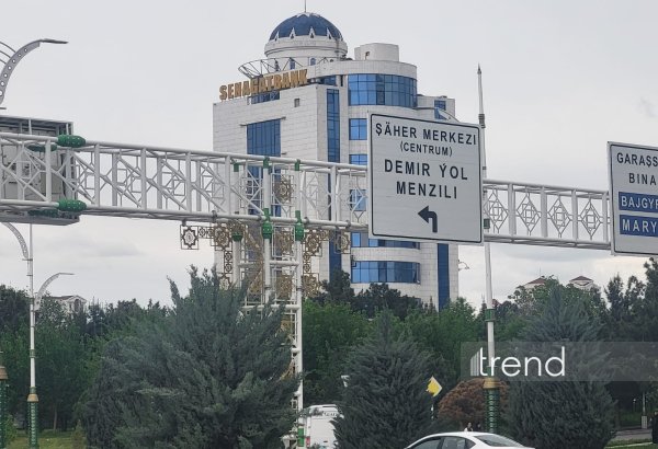 Turkmen banks' capital grows as funding mix shifts