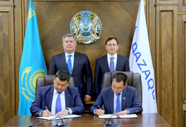 QazaqGaz, and CNOOC forge new partnership to expand gas cooperation