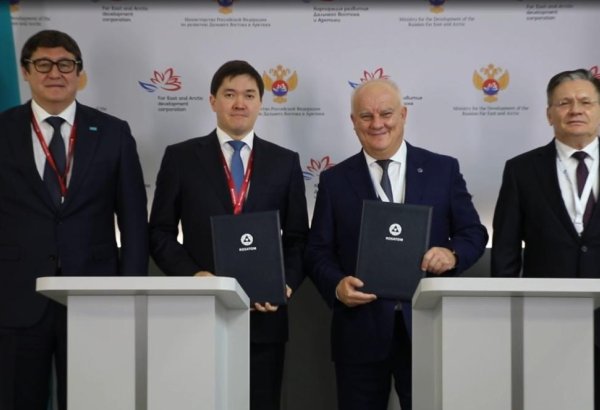 Kazakhstan, Russia 's Rosatom seal key deal on first nuclear power plant