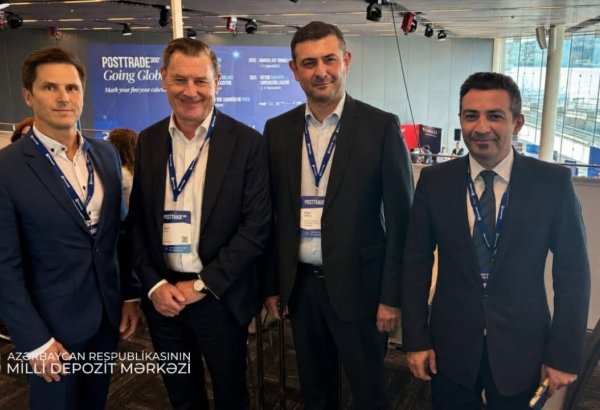 Azerbaijan’s NDC steps up global depository integration efforts (PHOTO)