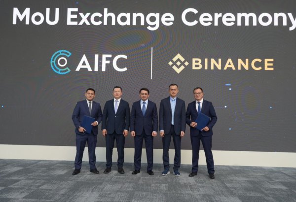 Kazakhstan, Binance discuss digital economy and AI infrastructure