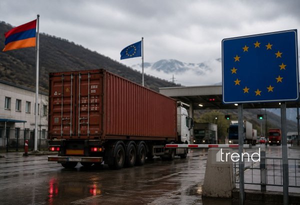 Brussels' concession to Armenia: economic support or political calculation?