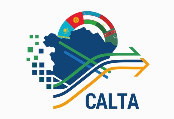 CALTA holds negotiations on participation in Middle Corridor digitalization (Exclusive)