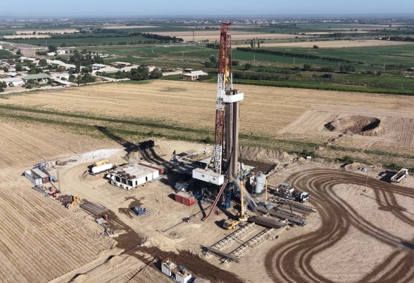 Uzbekistan discovers new gas condensate field in Kashkadarya region