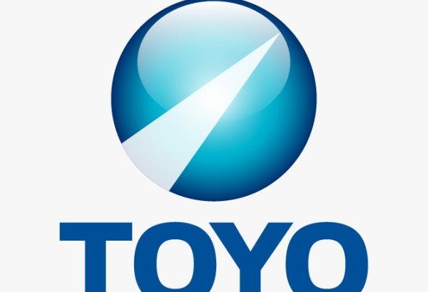TOYO set to join Japan-Turkmenistan committee meeting in Tokyo (Exclusive)
