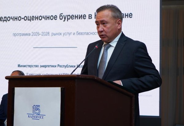 Kazakhstan to increase exploration drilling to 120 wells annually