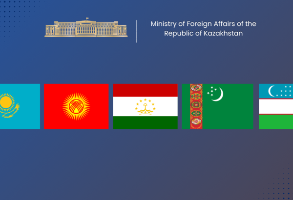 Central Asian states adopt joint statement marking 20 years of nuclear-free zone