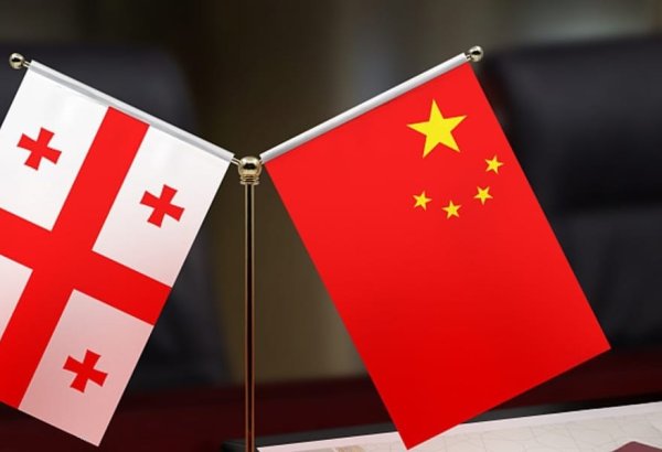 China becomes Georgia's top FDI source in Q2 2026