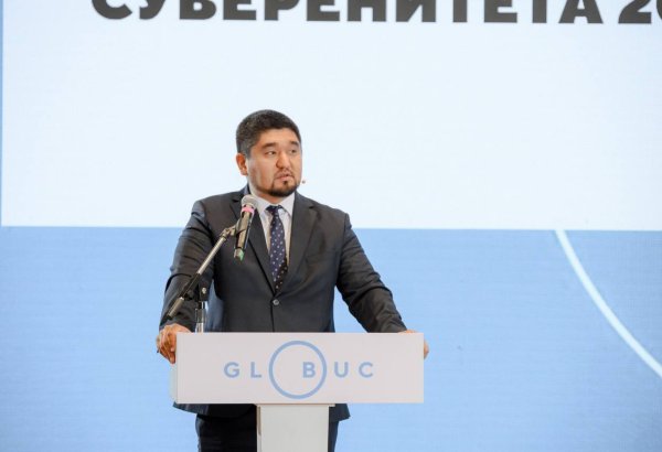 Kazakhstan plans law on energy storage systems and green energy concept