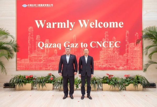 QazaqGaz, CNCEC discuss next stage of Kashagan gas plant project
