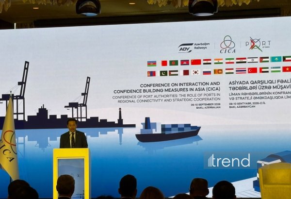 CICA highlights Asia’s growing role in global economic, technological dev't