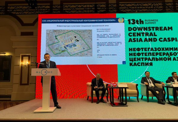 Kazakhstan to launch major petrochemical production projects by 2029