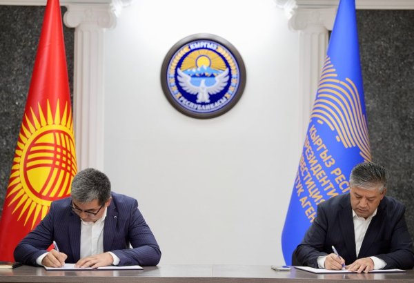 Kyrgyzstan plans to establish new international logistics center