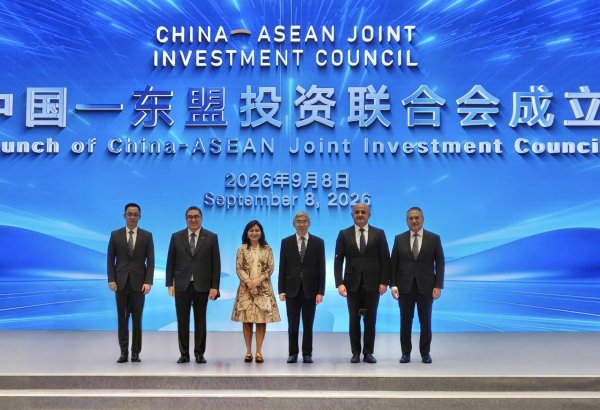 SOFAZ and leading sovereign investors establish China-ASEAN Joint Investment Council