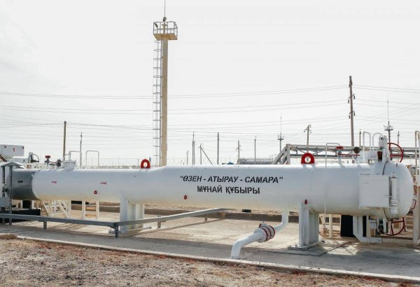 KazTransOil improves efficiency of oil transportation via Uzen-Atyrau-Samara