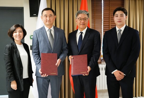 National Bank of Kyrgyzstan and CertiK sign memorandum of understanding