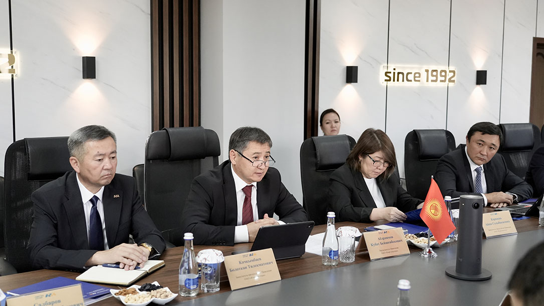 AzerGold and Kyrgyzaltyn discuss cooperation prospects in Bishkek (PHOTO)