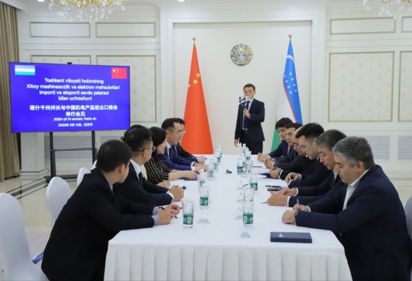 Uzbekistan's Tashkent leverages CCCME to attract Chinese manufacturers