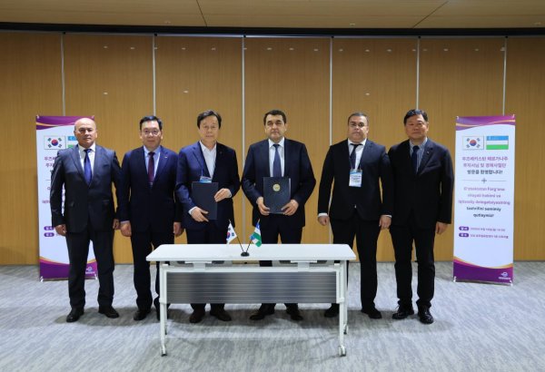 Uzbek Fergana, S. Korean Seongnam sign MoU to drive new investment projects