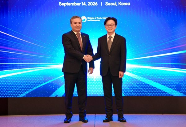 Kazakhstan, South Korea trade turnover reaches $1.3bn in 6M26