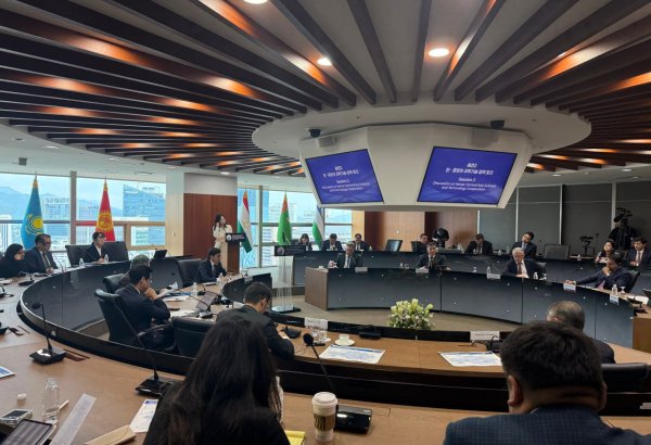 South Korea, Central Asia forge new AI, science and tech initiative