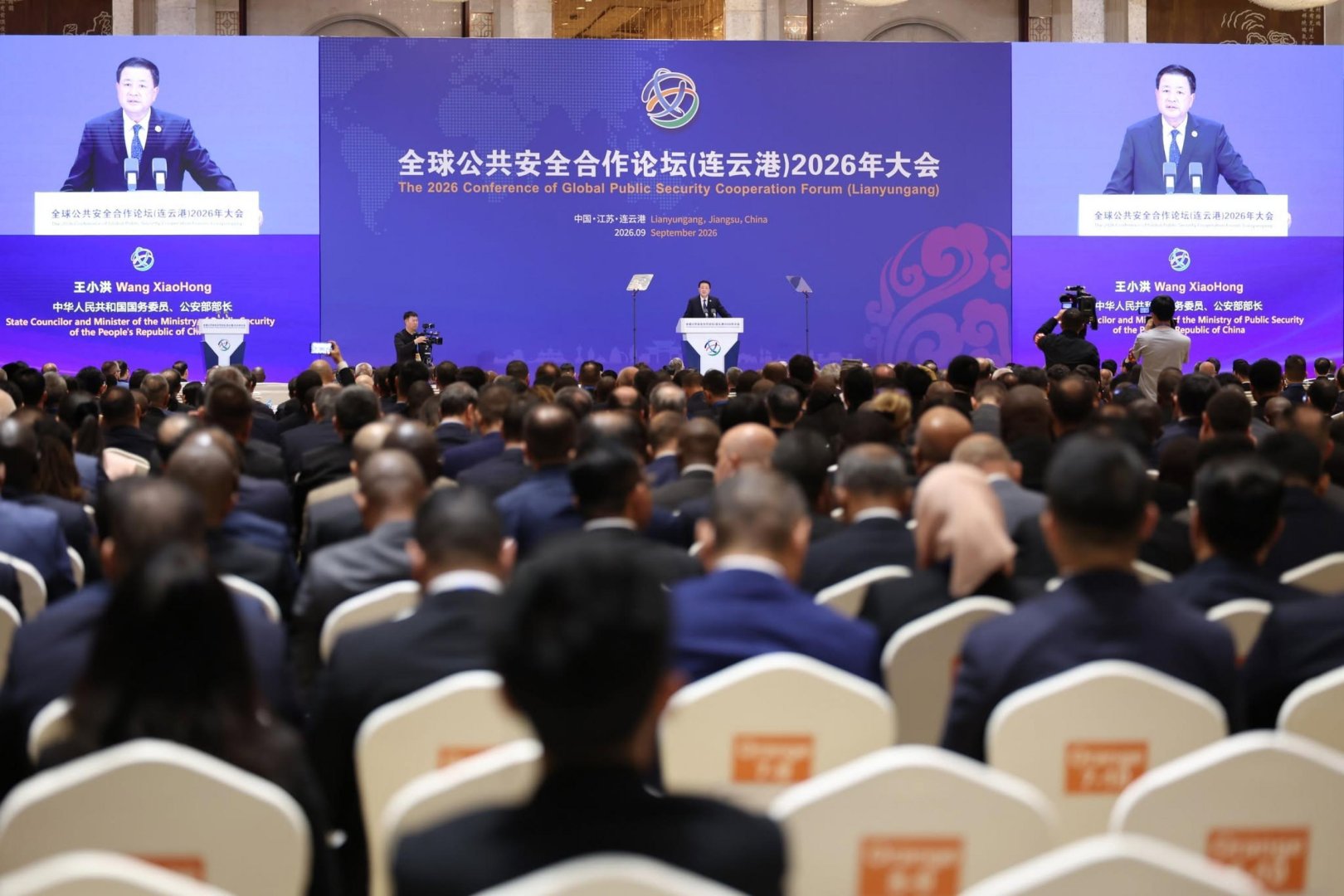 Azerbaijani and Chinese SSS' sign security cooperation agreement (PHOTO)