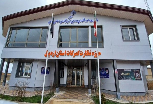 Iran reports $75M product exports via Ardabil Province customs