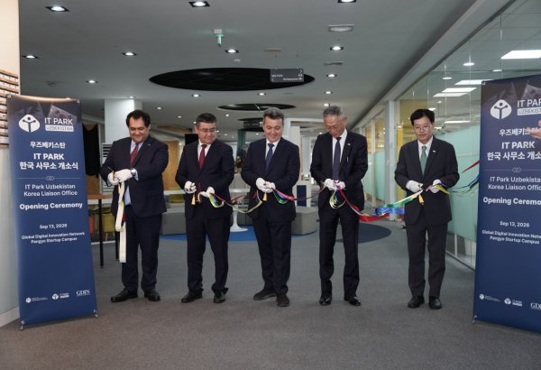 IT Park Uzbekistan, S.Korean GDIN ink MoU to connect startup ecosystems