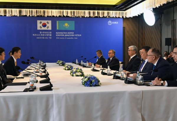 South Korea's KIND to develop master plan for Kazakhstan's Alatau Smart City