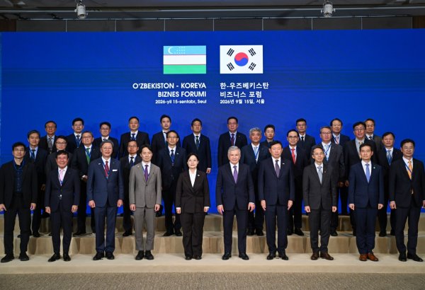 Over 300 officials, business leaders join Uzbek-Korean forum in Seoul