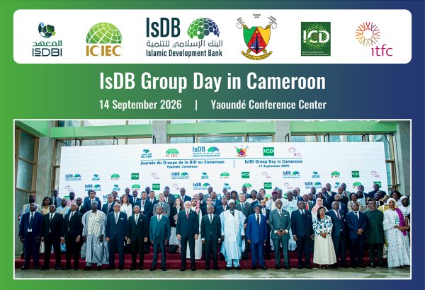 IsDB successfully concludes Group Day in Cameroon