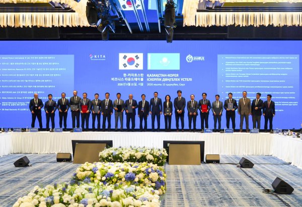Kazakhstan, South Korea sign deals worth $19bn