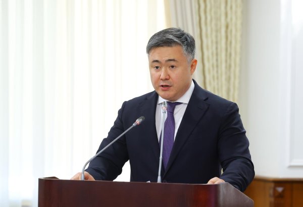 Kazakhstan's Bitcoin futures ETF records 34,000 trades worth $45.8M in 1H26