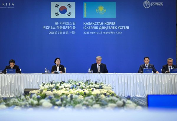 Kazakhstan aims to double bilateral trade with South Korea