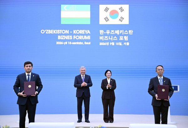 Uzbekistan, South Korea launch new wave of joint investment projects