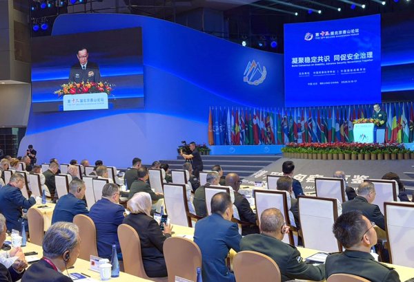 Azerbaijani Minister of Defense participates in 13th Beijing Xiangshan Forum (PHOTO)