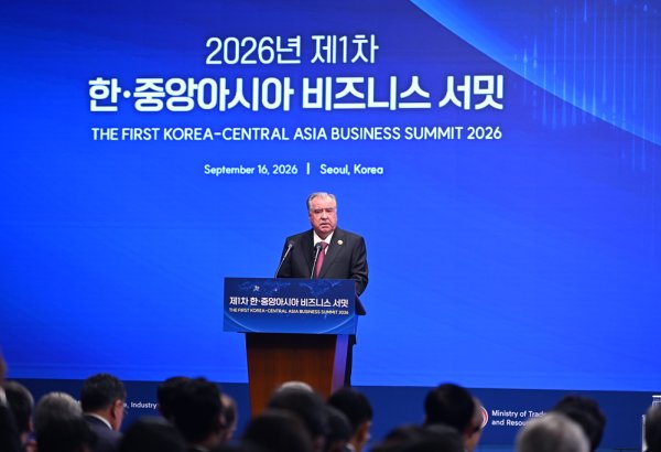 Tajikistan presents energy investment opportunities to S. Korean investors