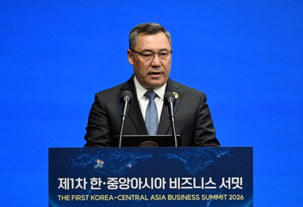 Kyrgyzstan invites Korean companies to join energy projects