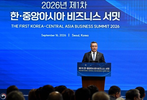 Sadyr Japarov calls for concrete Korean investment projects