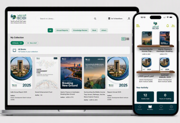 IsDB Institute launches version 2.0 of its pioneering e-book reader