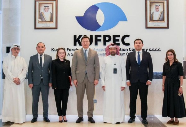 KUFPEC considers participation in Kazakhstan's oil and gas projects