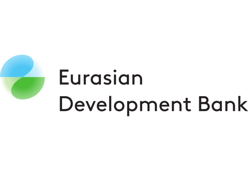 EDB forecasts Uzbekistan's policy rate to drop to 13.5% in 2026